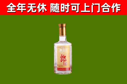 霸州市烟酒回收光瓶郎酒.jpg