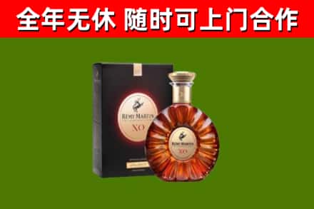 霸州市回收人头马洋酒