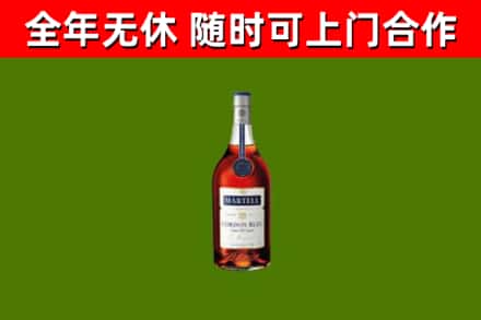 霸州市回收蓝带洋酒